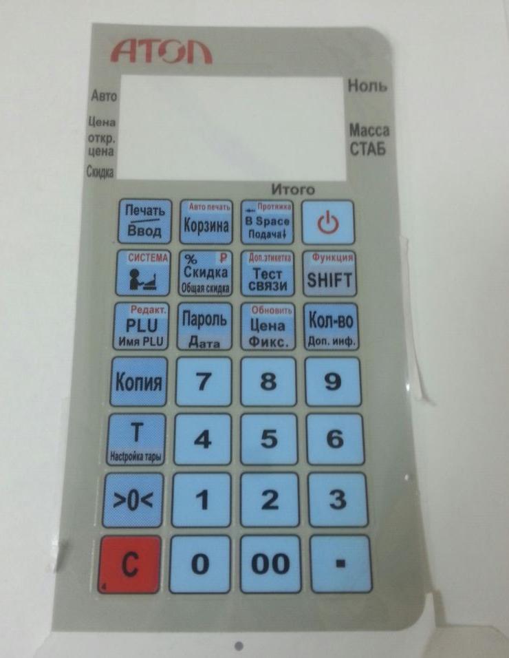 LS5 Function keypad + Display panel /  Bench Typе